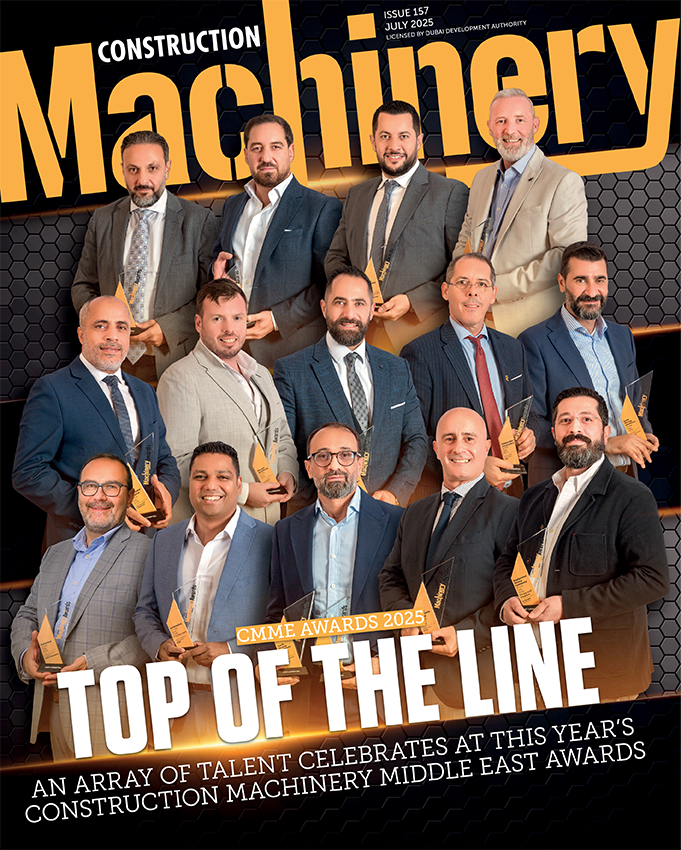 cmme-web-1.png